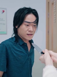 第55集 - 富貴不還鄉