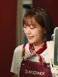 Episode 17 - BURGERNDY