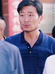 富貴不還鄉 - Episode 30