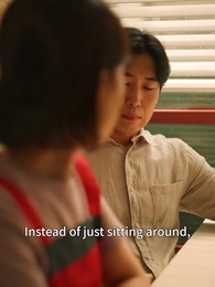 BURGERNDY - Episode 11