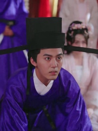 ไทเฮาจากหญิงหาปลา - Episode 28