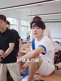 狂狼：登峯造極 - Episode 9