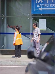 狂狼：登峯造極 - Episode 15