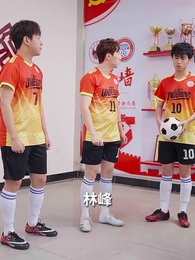 狂狼：登峯造極 - Episode 29