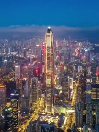 [พากย์ไทย]คำพิพากษาของหัวใจ - Episode 32