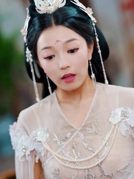 The Cultivator Princess - Episode 28