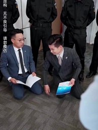 第26集 - 婆婆病危，老公忙着追白月光