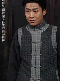 萬夫莫敵 - Episode 18