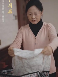 再嫁豪門不嫌晚 - Episode 3