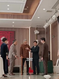 第14集 - 命中註定緣歸來