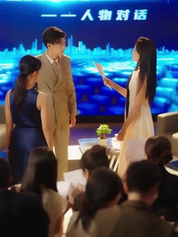 Episode 42 - A Love Beyond Words