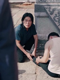 富貴不還鄉 - Episode 38