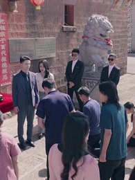 富貴不還鄉 - Episode 34