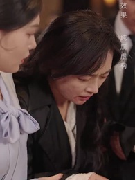 母子若重圓，無鬢又何妨 - Episode 10