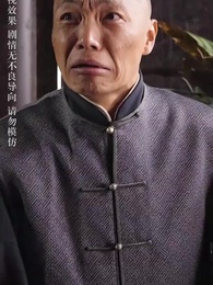 萬夫莫敵 - Episode 19