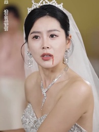 第64集 - 天大地大，娘親最大