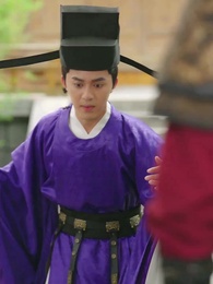 ไทเฮาจากหญิงหาปลา - Episode 23