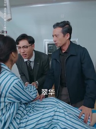 再嫁豪門不嫌晚 - Episode 56