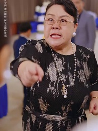 第9集 - 再嫁豪門不嫌晚