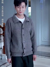 第1集 - 婆婆病危，老公忙着追白月光