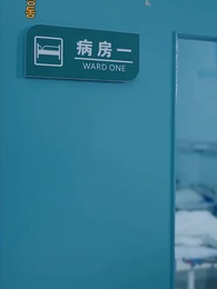 못 말리는 그녀 - Episode 28