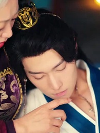 The Cultivator Princess - Episode 40