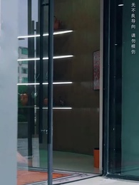 第59集 - 富貴不還鄉