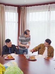 第45集 - 狂狼：登峯造極