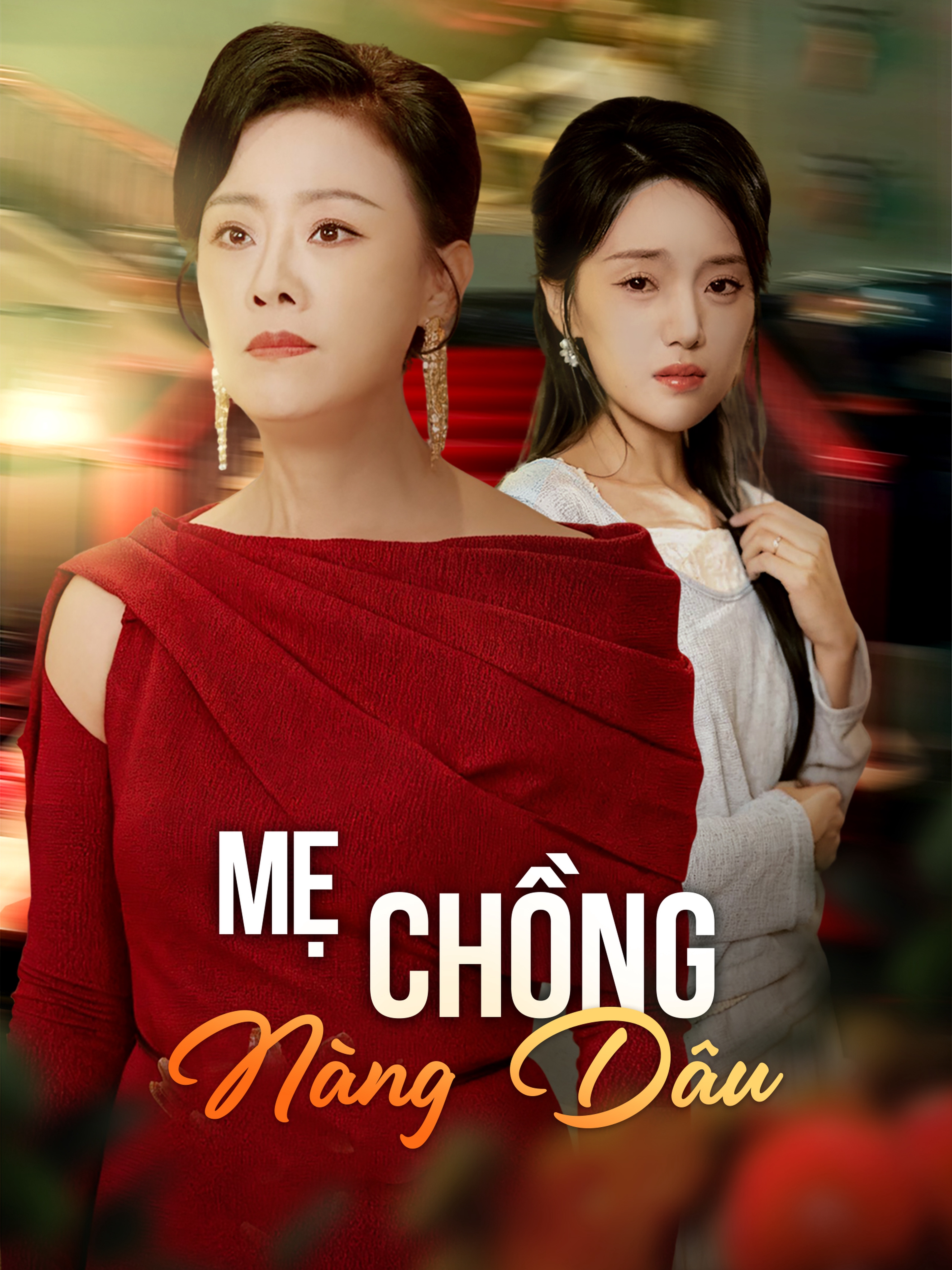 Mẹ Chồng Nàng Dâu