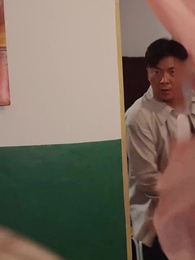 17화 - 끝없는 사랑