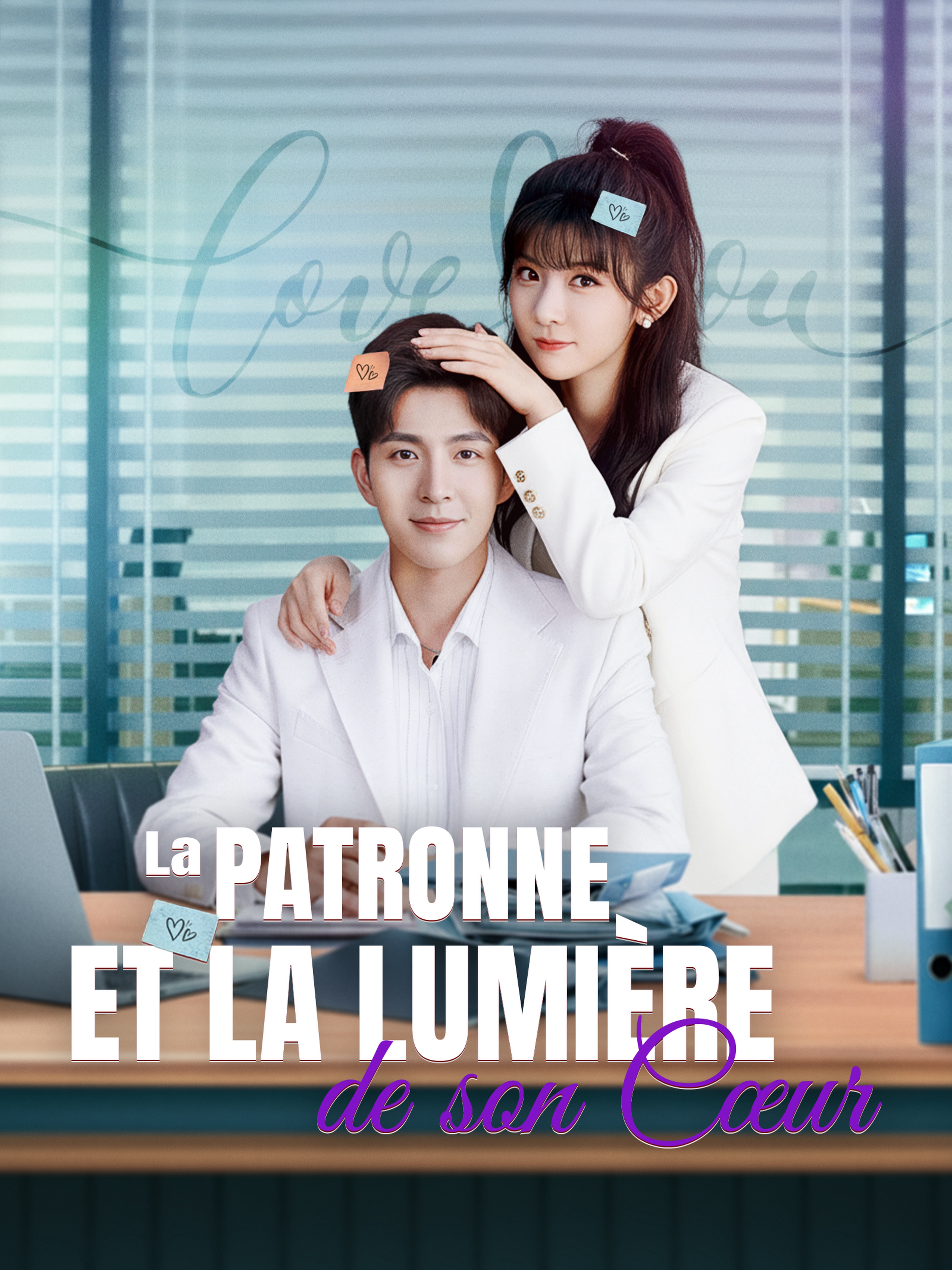 La Patronne et la Lumière de son Cœur
