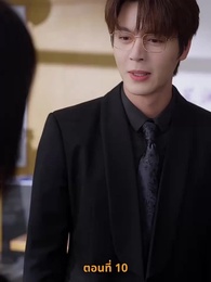 [พากย์ไทย]คำพิพากษาของหัวใจ - Episode 10