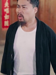 富貴不還鄉 - Episode 5