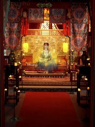 Tập 1 - Bí Ẩn Di Sản Của Lão Tổ