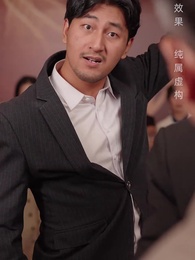 母子若重圓,無鬢又何妨 - Episode 12