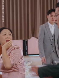 再嫁豪門不嫌晚 - Episode 4