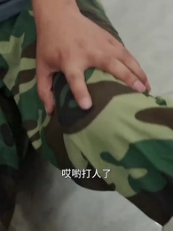 命中註定緣歸來 - Episode 30