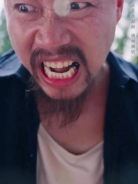 第36集 - 富貴不還鄉