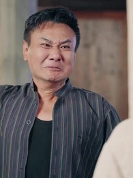 富貴不還鄉 - Episode 6