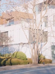 못 말리는 그녀 - Episode 37