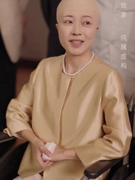 母子若重圓,無鬢又何妨 - Episode 26