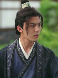 ตอนที่ 9 - ไทเฮาจากหญิงหาปลา