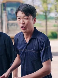 第32集 - 富貴不還鄉