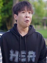 狂狼：登峯造極 - Episode 33