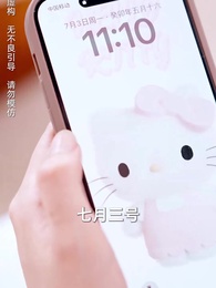 第2集 - 婆婆病危，老公忙着追白月光