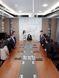 婆婆病危，老公忙着追白月光 - Episode 27