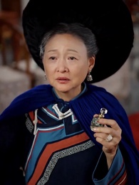 Tập 46 - Bí Ẩn Di Sản Của Lão Tổ