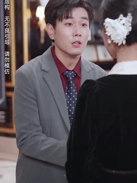 第16集 - 婆婆病危，老公忙着追白月光