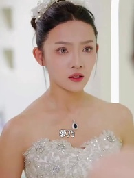 第27話 - 転生後、親友に富豪婚のチャンスを譲った