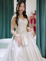 転生後、親友に富豪婚のチャンスを譲った - Episode 25